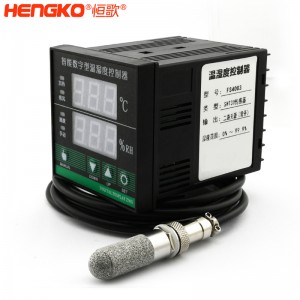 恒歌RS485數字輸出溫濕度控制單元控制器rht系列雞蛋培養(yǎng)箱用帶溫濕度傳感器