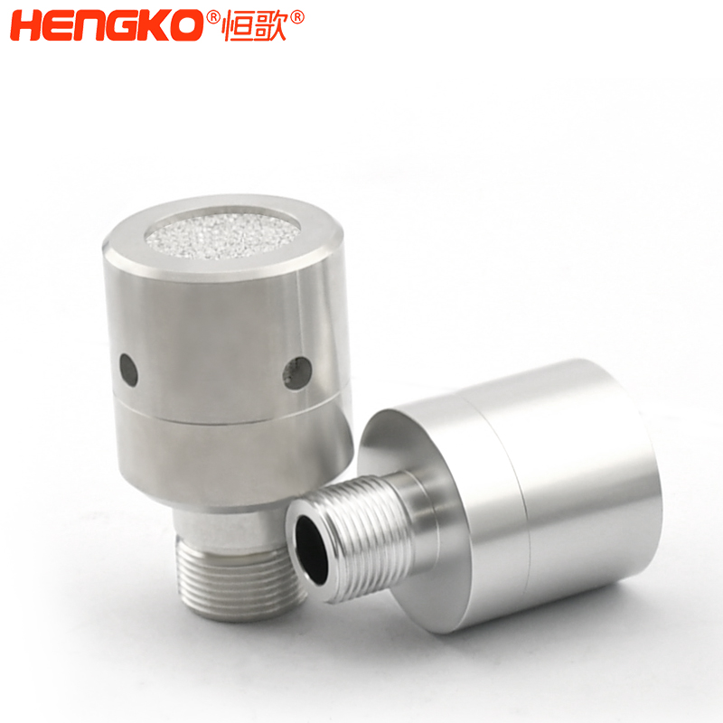 氣體探測器探頭外殼