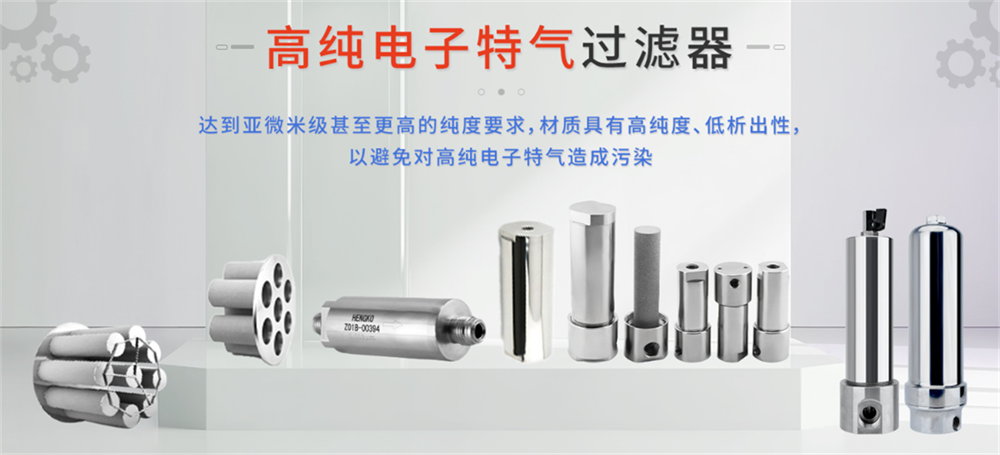 微信圖片_20250912152706_341_20