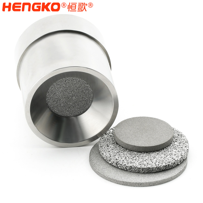 恒歌氣體傳感器316L不銹鋼外殼隔爆片_防塵防爆組件粉末燒結(jié)過濾片 Featured Image