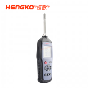 HG970機房溫濕度巡檢儀丨機房溫濕度標準器