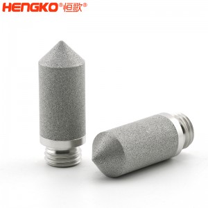 恒歌定制多孔不銹鋼溫濕度傳感器探頭外殼保護罩防水耐用透氣,用于環境監測
