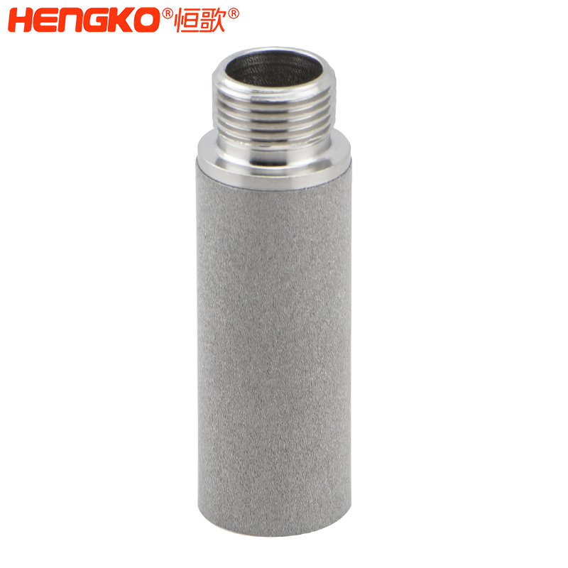 燒結(jié)過濾器