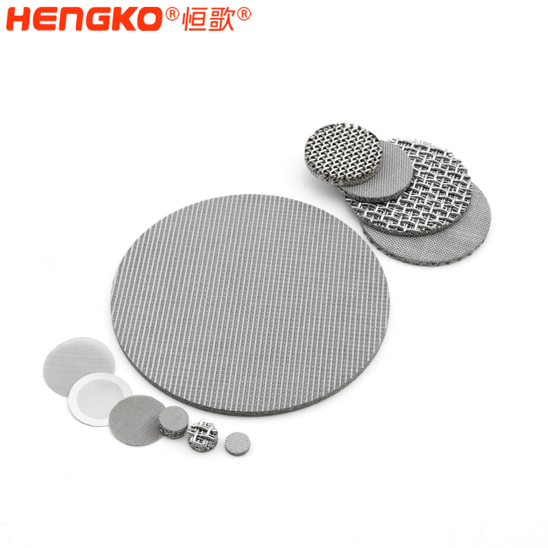 燒結多層過濾網-DSC_0512