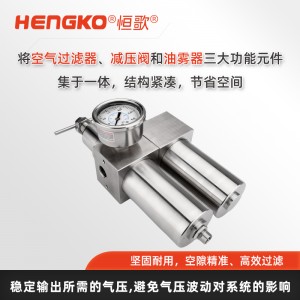 不銹鋼氣源過(guò)濾器調(diào)壓閥_氣源過(guò)濾減壓閥