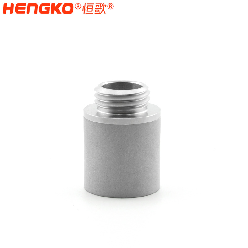 恒歌-不銹鋼濾芯