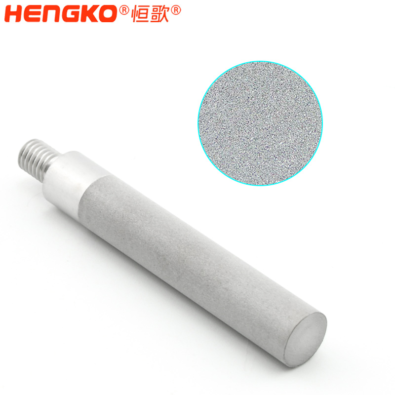 不銹鋼燒結(jié)濾芯