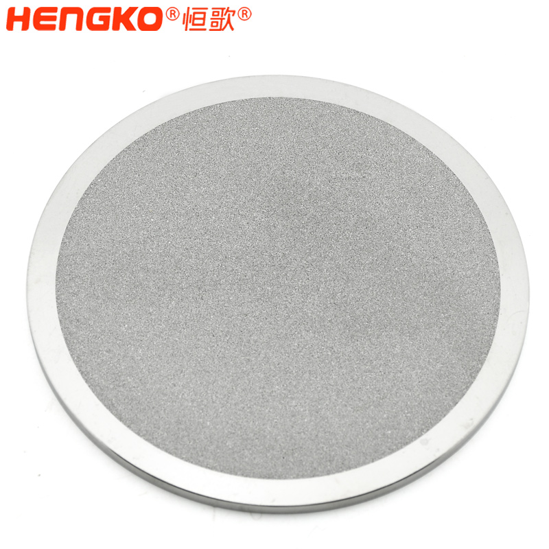 生物反應釜_高強度耐腐蝕耐高溫鈦四氟燒結過濾釜濾芯濾片 Featured Image