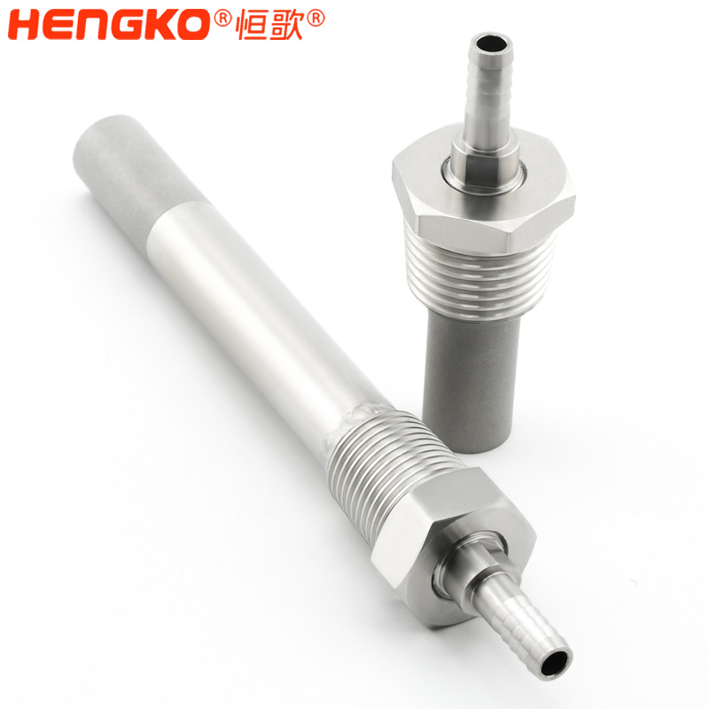 恒歌-啤酒曝氣石