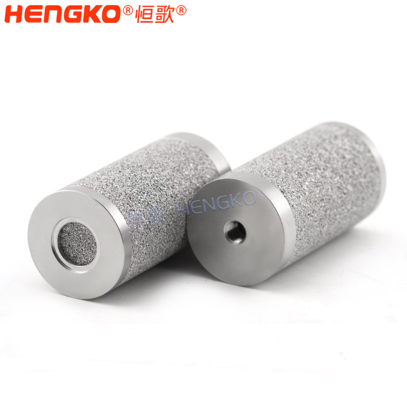 恒歌-不銹鋼濾芯