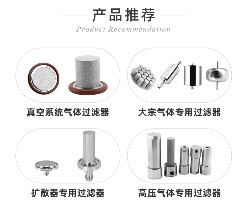 20241228-不銹鋼氣源處理器三聯(lián)件詳情_19