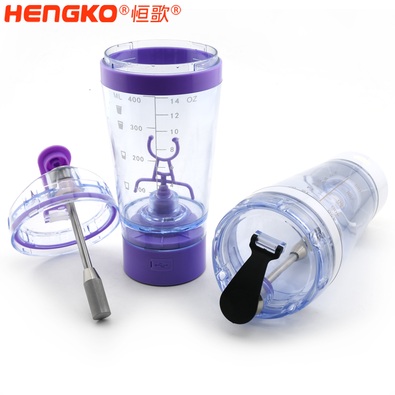 恒歌-富氫機(jī)攪拌杯
