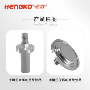 氣體過(guò)濾擴(kuò)散專(zhuān)用過(guò)濾器_半導(dǎo)體潔凈高純氣體過(guò)濾器