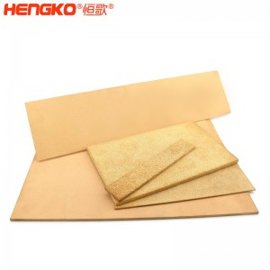 多孔徑燒結(jié)過濾銅濾板孔隙率均勻耐高溫阻力小粉末顆粒青銅濾芯,用于船舶工業(yè)