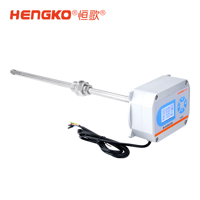 200°C工業高溫干燥環境溫濕度變送器「探頭可定制」 Featured Image