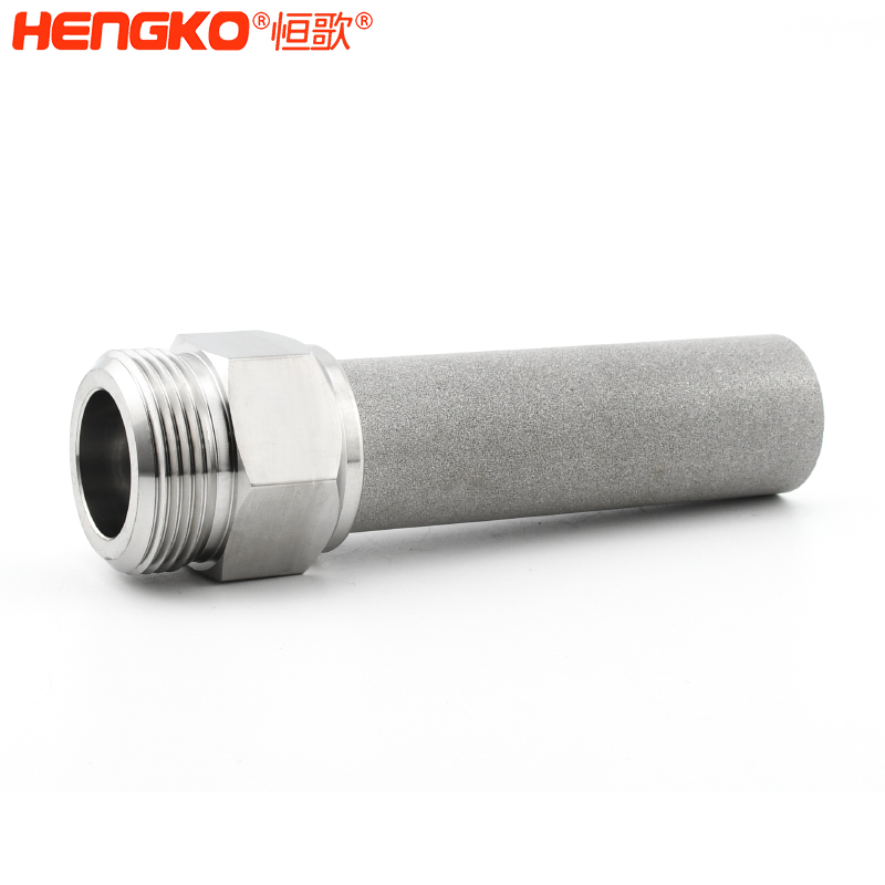 不銹鋼燒結(jié)空氣濾芯