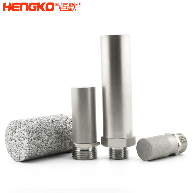 燒結(jié)過濾器濾芯