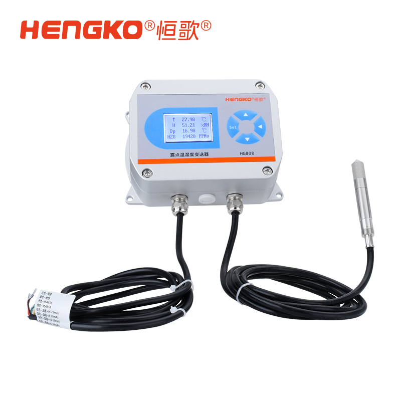 露點傳感器HG808-D 變送器賦能工業(yè)濕度精細化管控 Featured Image