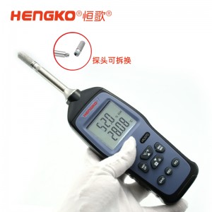 HG970手持式溫濕度標準器 便捷式空氣露點溫濕度記錄儀