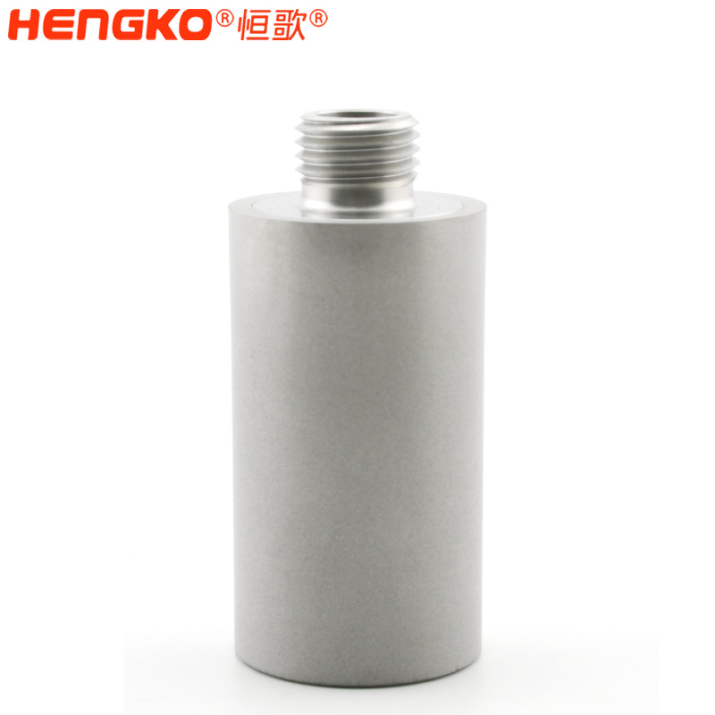 恒歌-不銹鋼濾芯