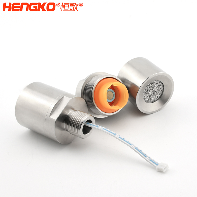 氣體泄漏探測(cè)器探頭