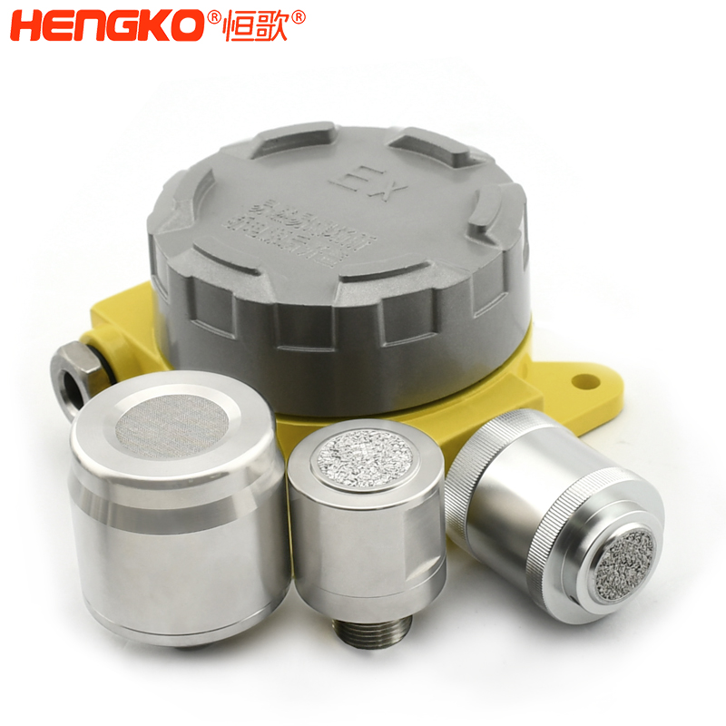 可燃?xì)怏w傳感器