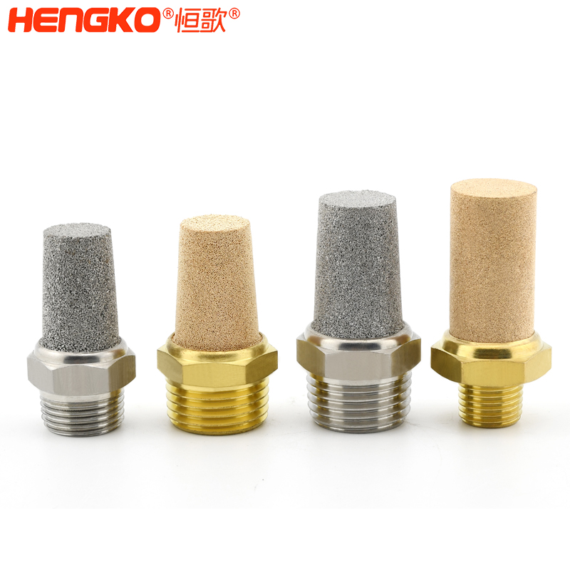 燒結(jié)消聲器-DSC_5201