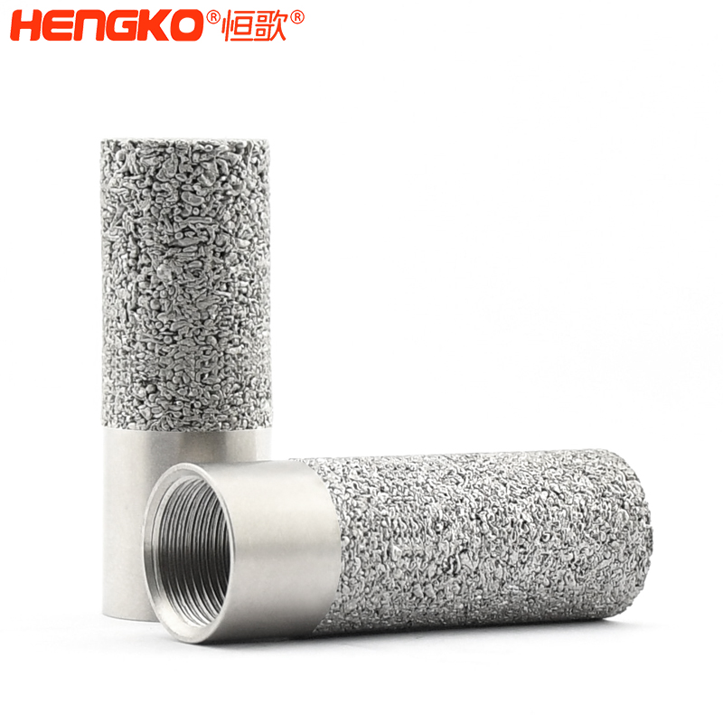 溫濕度變送器探頭保護罩