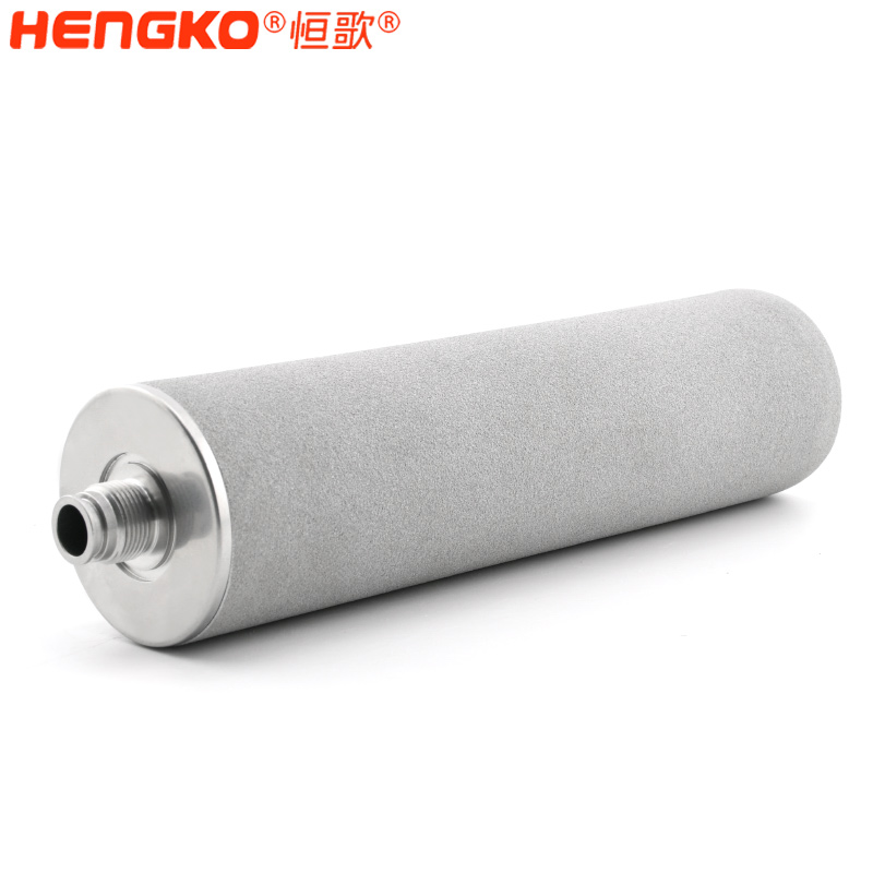 恒歌-高精度燒結濾芯