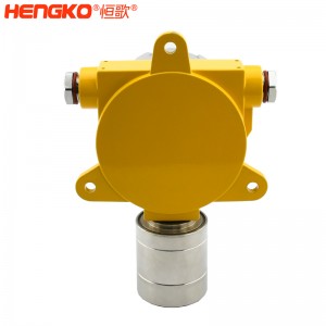 廠家直銷工業(yè)氣體變送器傳感器高精度帶不銹鋼耐高溫防爆傳感器外殼,應(yīng)用于化工廠