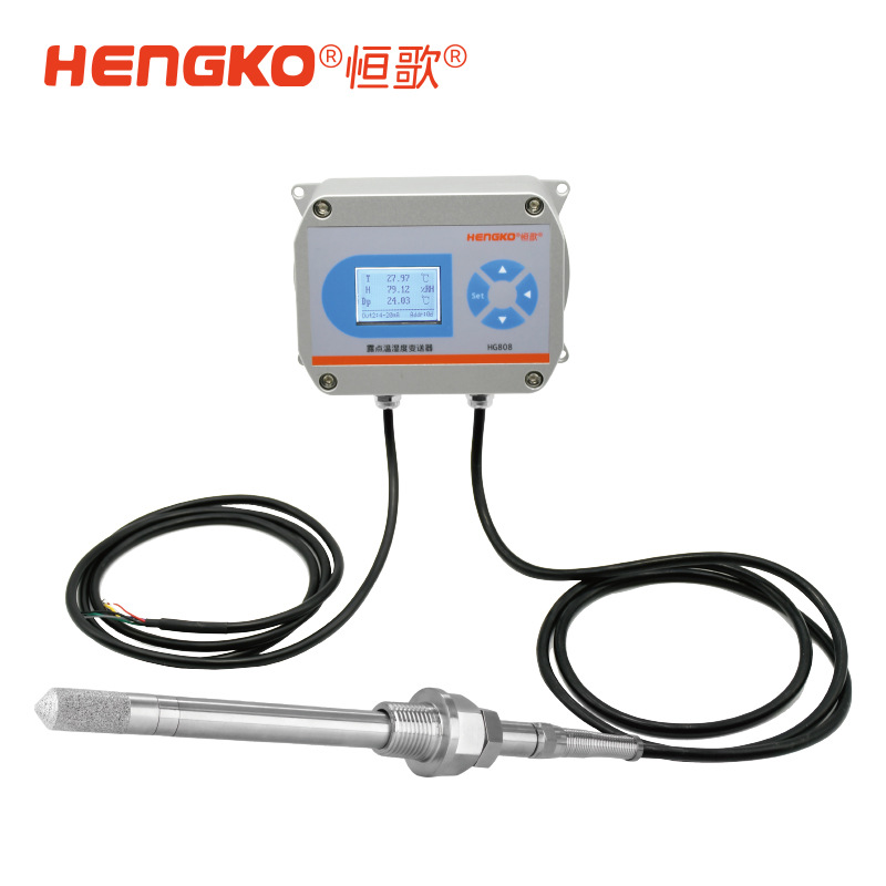 密封箱體測(cè)量精度不足?恒歌高濕型變送器，環(huán)境箱 70-95% RH 精準(zhǔn)捕捉！