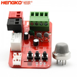 恒歌定制rs485信號輸出工業(yè)氣體探測儀,響應快精準讀數(shù)可燃氣體探測儀模塊