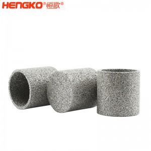 恒歌粉末燒結不銹鋼濾筒防塵透氣濾芯濾精準度準確耐腐蝕易清洗壽命長,應用于制藥行業