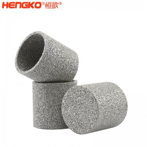 恒歌粉末燒結不銹鋼濾筒防塵透氣濾芯濾精準度準確耐腐蝕易清洗壽命長,應用于制藥行業