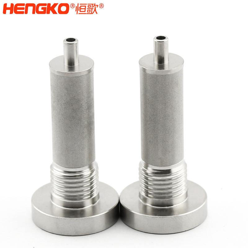 不銹鋼過濾元器件