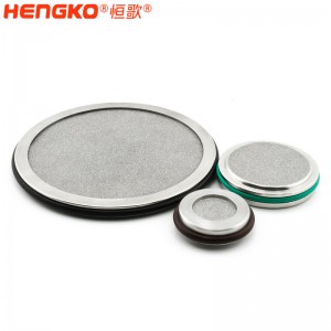 恒歌疫苗醫(yī)療級(jí)不銹鋼過濾器_高精度醫(yī)用透氣耐腐蝕適用于新冠疫苗制藥