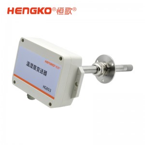 廠家生產無顯風管溫濕度變送器_各類工業管道溫濕度測量儀