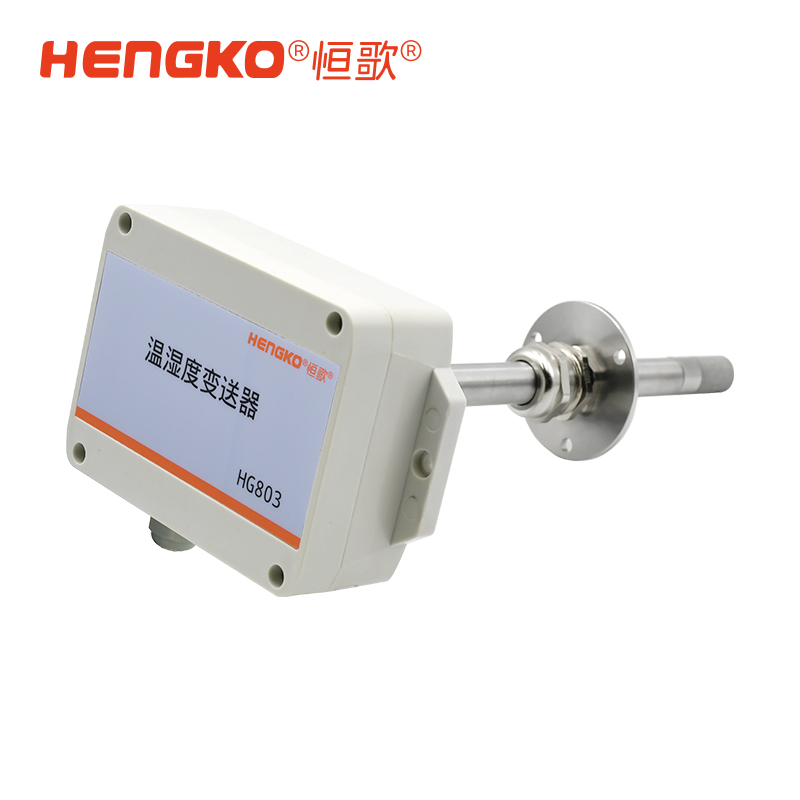 溫濕度變送器：全自動恒溫恒濕系統的核心守護者