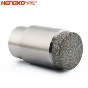 廠家直銷多孔氣體探測(cè)儀傳感器防爆外殼耐腐蝕規(guī)格多樣,用于保護(hù)傳感元件組件