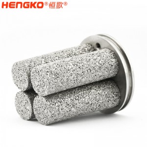 恒歌定制批發(fā)不銹鋼多孔過(guò)濾器,使用壽命長(zhǎng)一體精美氣液工業(yè)設(shè)備濾芯