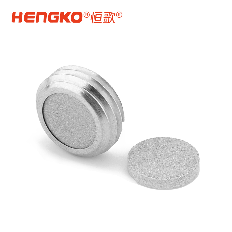 恒歌高精度HSP型消聲器_氣動設備金屬消音濾芯 Featured Image