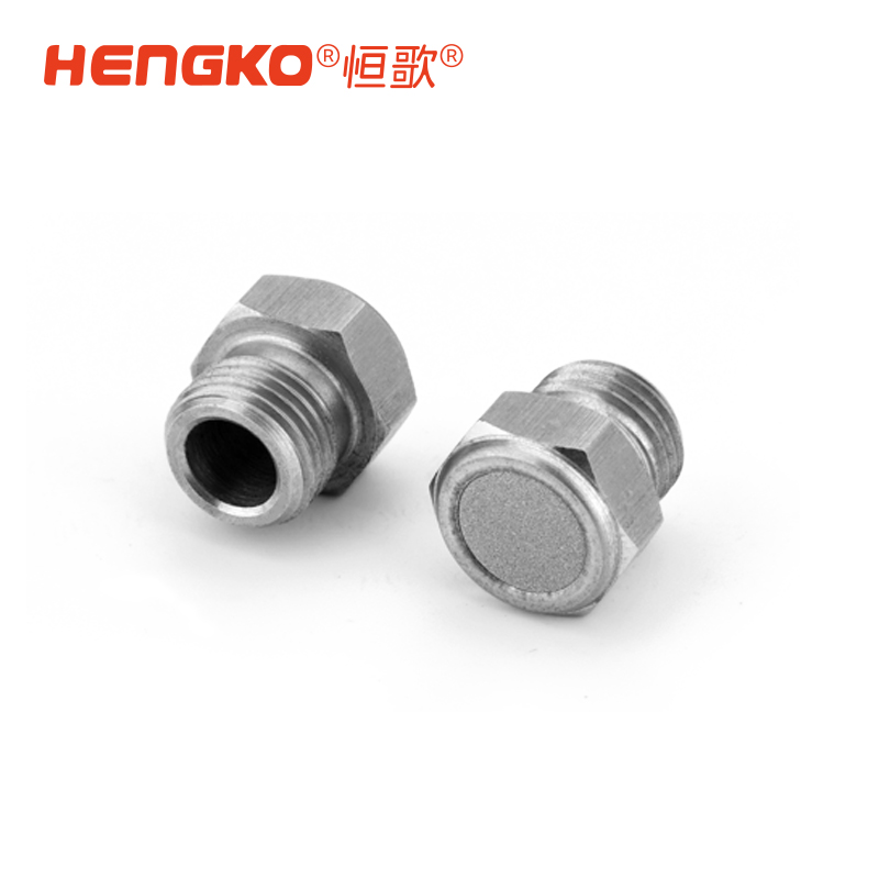 恒歌氣動(dòng)設(shè)備消音金屬過濾器_壓縮機(jī)消音器 Featured Image