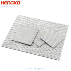 廠家定制316L不銹鋼燒結(jié)絲網(wǎng)濾板濾芯高精度過濾長壽命制藥二合一、三合一用