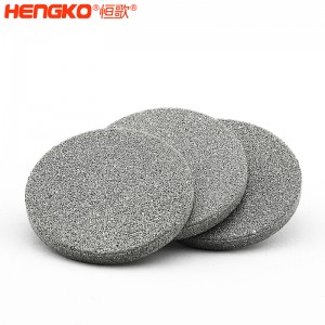 燒結不銹鋼過濾片防塵防爆透氣，廠家直銷微納米級多孔金屬濾芯