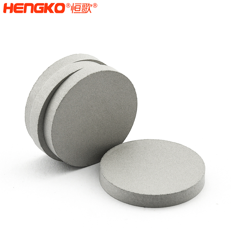 恒歌定制361L燒結濾芯,防爆高精度燒結金屬濾芯適用于工業污水處理 Featured Image