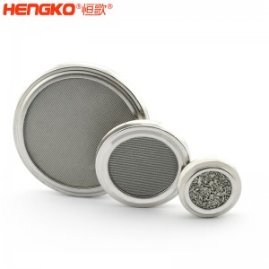 恒歌生產(chǎn)316L不銹鋼燒結濾芯耐高溫耐腐蝕醫(yī)用級無創(chuàng)呼吸機過濾器