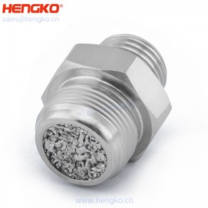 恒歌微納米級不銹鋼316內聯過濾器0.2-120微米耐高溫耐腐蝕制藥工業可用,來圖定制