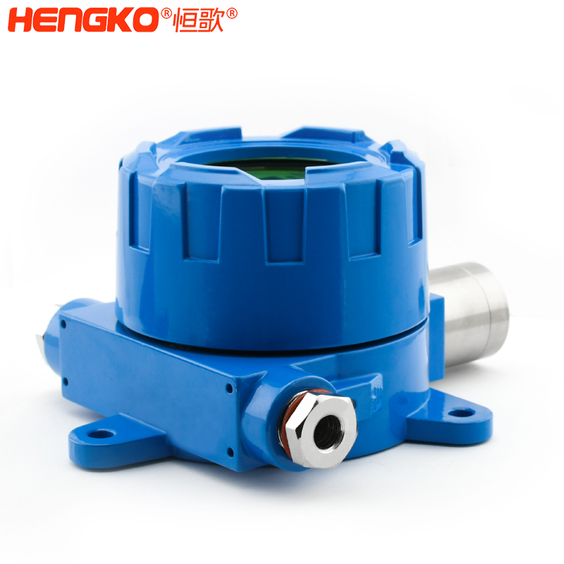 可燃氣體檢測儀