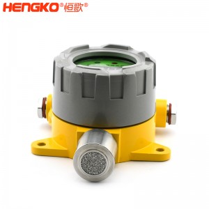 廠家直銷固定式有毒氣體報(bào)警探測儀_耐腐蝕防塵不銹鋼防爆外殼