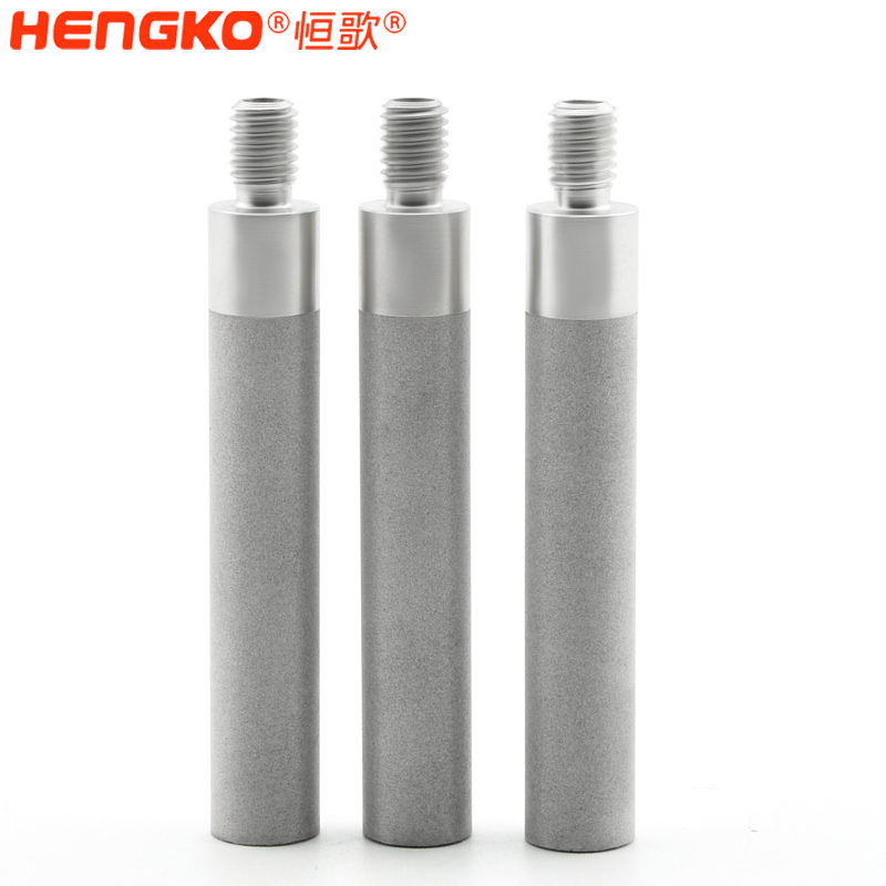 不銹鋼燒結(jié)濾芯